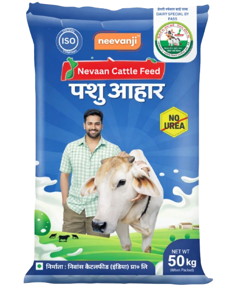 dairy special by pass 2 removebg preview