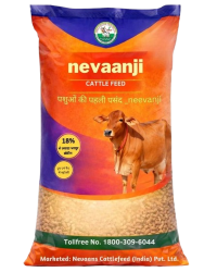 neevanjii cattle feed removebg preview