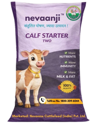 neevanjii calf starter removebg preview