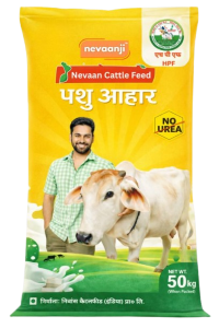 nevaanji हाईप्रो.jpg removebg preview