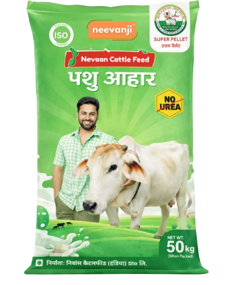 super pellet 1 removebg preview