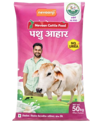 nevaanji hi pro removebg preview