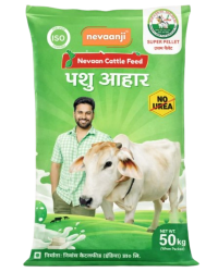 nevaanji super pellet removebg preview