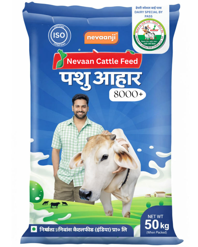 सन्तुलित पैलेट balance pellet (1)